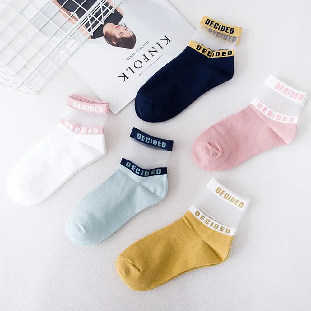 1 Pair Candy Color Simple Fashion Funny Print Letter Glass Silk Cotton Socks Women Casual Breathable Cotton Art Short Socks
1 Pair Candy Color Simple Fashion Funny Print Letter Glass Silk Cotton Socks Women Casual Breathable Cotton Art Short Socks