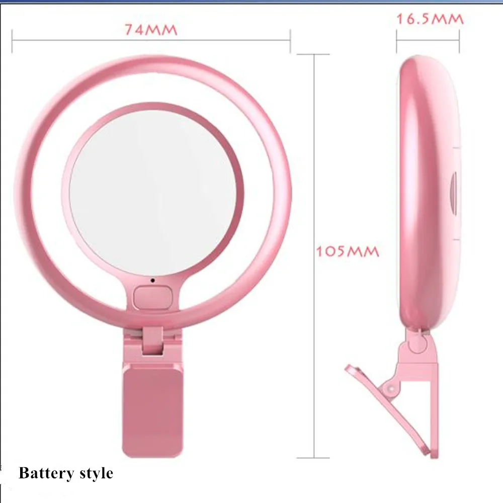 Battery style 02