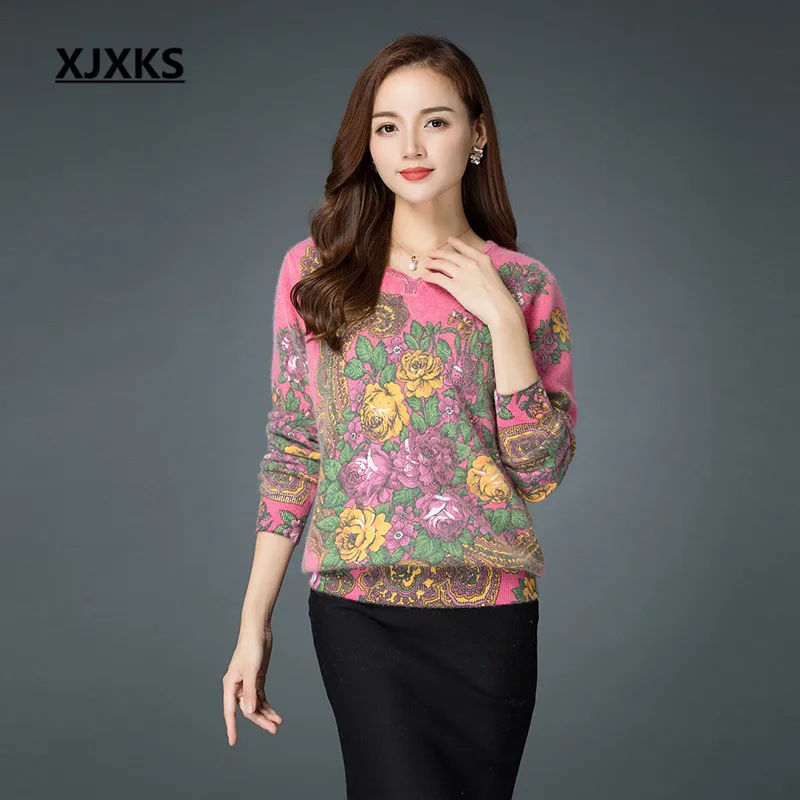 XJXKS Loose large size fashion diamond V-neck rabbit cashmere warm women sweater 2018 autumn winter new sweater women pullover
XJXKS Loose large size fashion diamond V-neck rabbit cashmere warm women sweater 2018 autumn winter new sweater women pullover