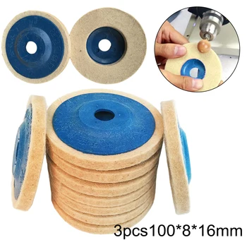 3pcs 4 Inch Wool Polishing Pads Buffing Angle Grinder Wheel Felt 100mm Polishing Disc Pad Set Useful Abrasive Tools
3pcs 4 Inch Wool Polishing Pads Buffing Angle Grinder Wheel Felt 100mm Polishing Disc Pad Set Useful Abrasive Tools