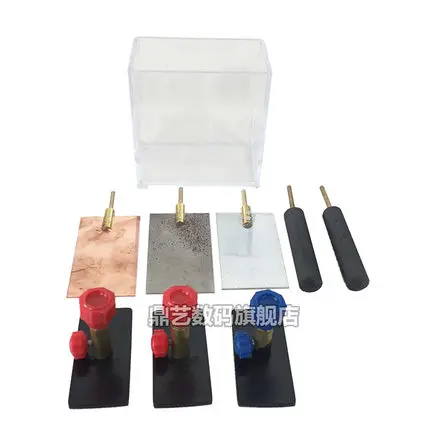 Galvanic battery experiment Three electrodes Copper-ferro-zinc graphite Chemistry teaching instrument Electrolytic current
Galvanic battery experiment Three electrodes Copper-ferro-zinc graphite Chemistry teaching instrument Electrolytic current