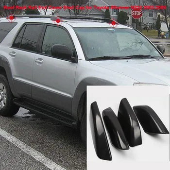 For Toyota 4Runner Roof Rack Rail End Cover Shell Cap 4 Runner N210 2003 2004 2005 2006 2007 2008 2009 Auto Accessories Black
For Toyota 4Runner Roof Rack Rail End Cover Shell Cap 4 Runner N210 2003 2004 2005 2006 2007 2008 2009 Auto Accessories Black