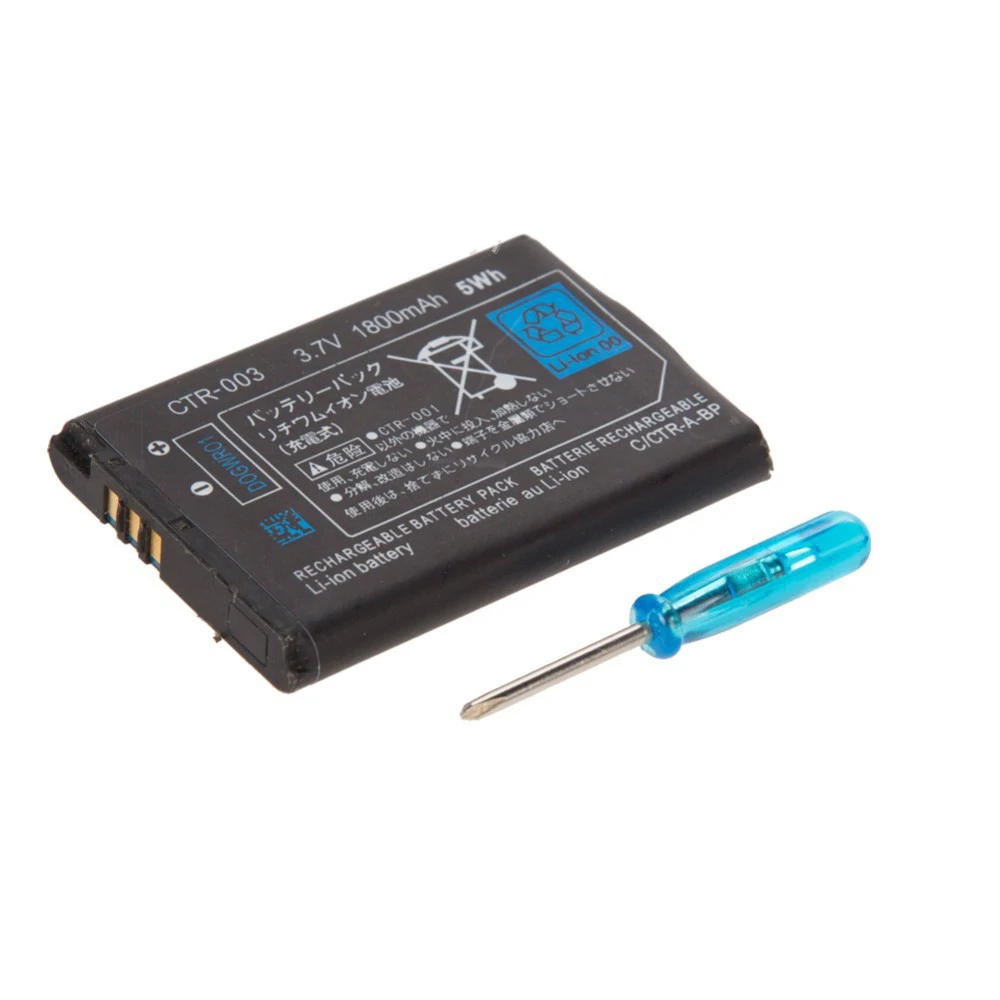 Brand new wholesale 3DS lithium battery 1800mAh Battery Pack for NS 3ds free shipping
Brand new wholesale 3DS lithium battery 1800mAh Battery Pack for NS 3ds free shipping
