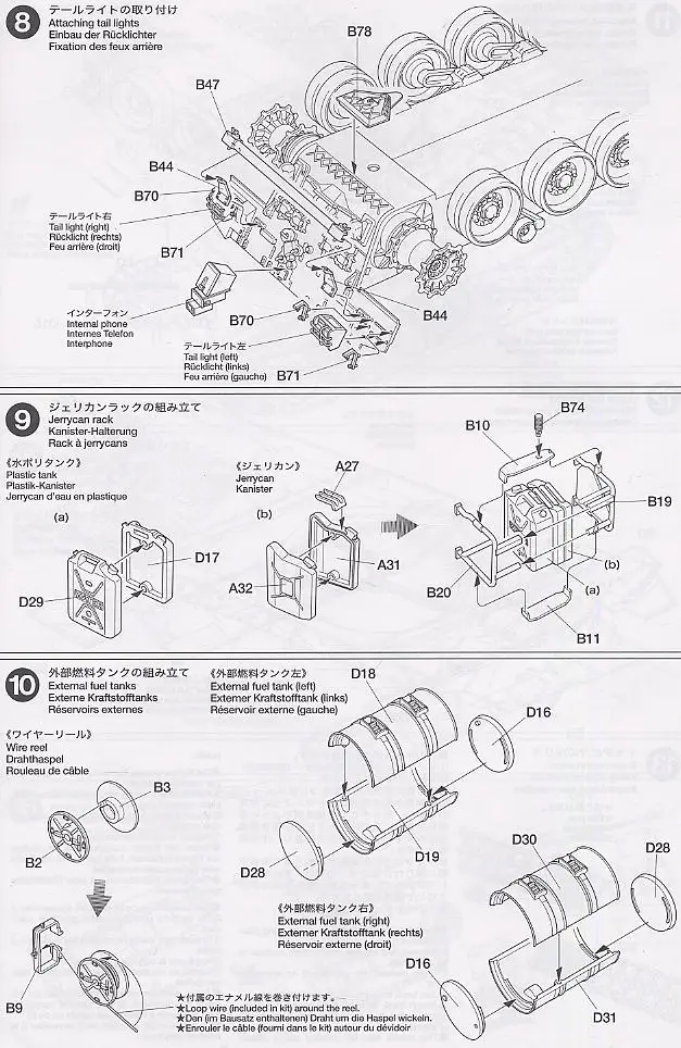 aeProduct.getSubject()
