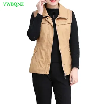 Middle-aged women Leisure Vest Cardigan Spring Autumn New Loose Cotton Vests coat Women's Plus size Marquee Jacket Coat 5XL A774
Middle-aged women Leisure Vest Cardigan Spring Autumn New Loose Cotton Vests coat Women's Plus size Marquee Jacket Coat 5XL A774