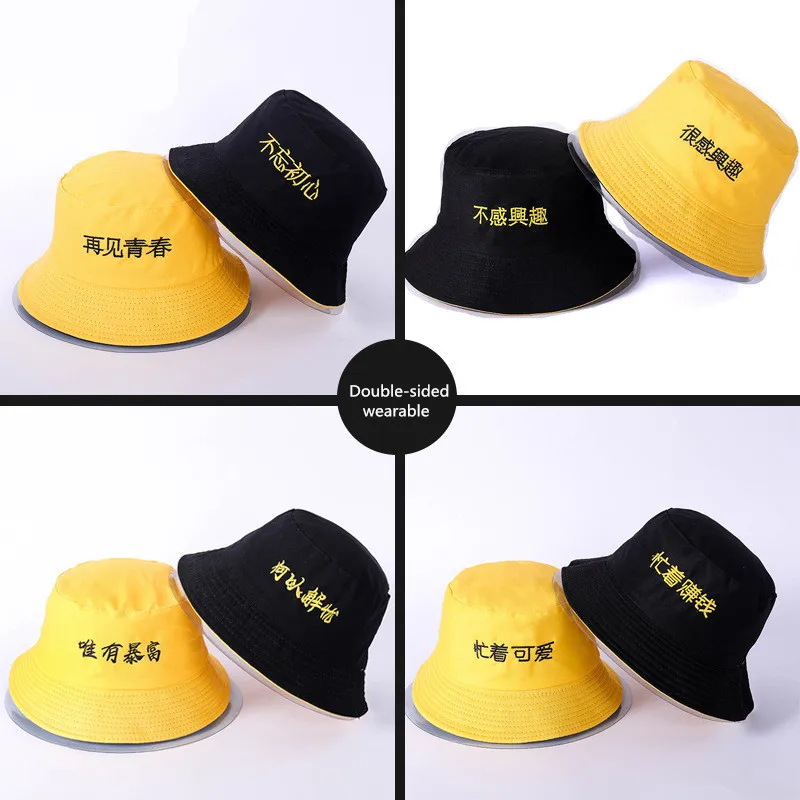 New Korean Version Of Double-sided Wear Funny Fisherman Hat Couple Embroidery Text Outdoor Leisure Basin Cap
New Korean Version Of Double-sided Wear Funny Fisherman Hat Couple Embroidery Text Outdoor Leisure Basin Cap