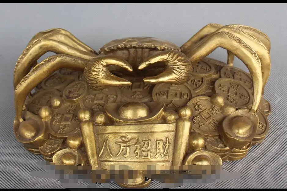 fafa8800131<<9" Chinese Folk Bronze Fengshui Wealth Money Yuanbao Animal Crab Crabs Statue
fafa8800131<<9" Chinese Folk Bronze Fengshui Wealth Money Yuanbao Animal Crab Crabs Statue