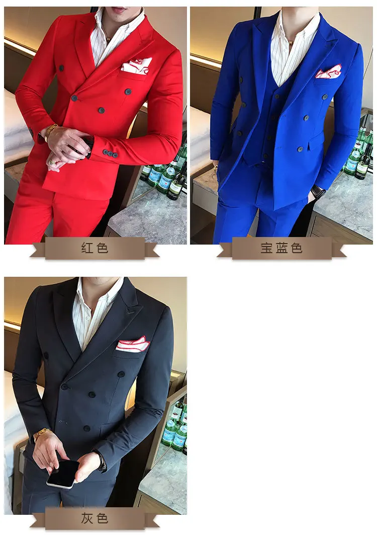 side cut blazer