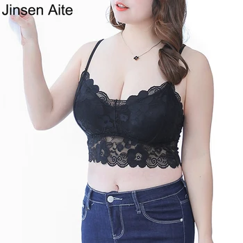 Jinsen Aite Plus Size 2 Pcs Sexy Strapless Bra for Women Lace Sling Wrap Tube Top Bandeau Short Tanks Seamless Hollow Out JS193
Jinsen Aite Plus Size 2 Pcs Sexy Strapless Bra for Women Lace Sling Wrap Tube Top Bandeau Short Tanks Seamless Hollow Out JS193
