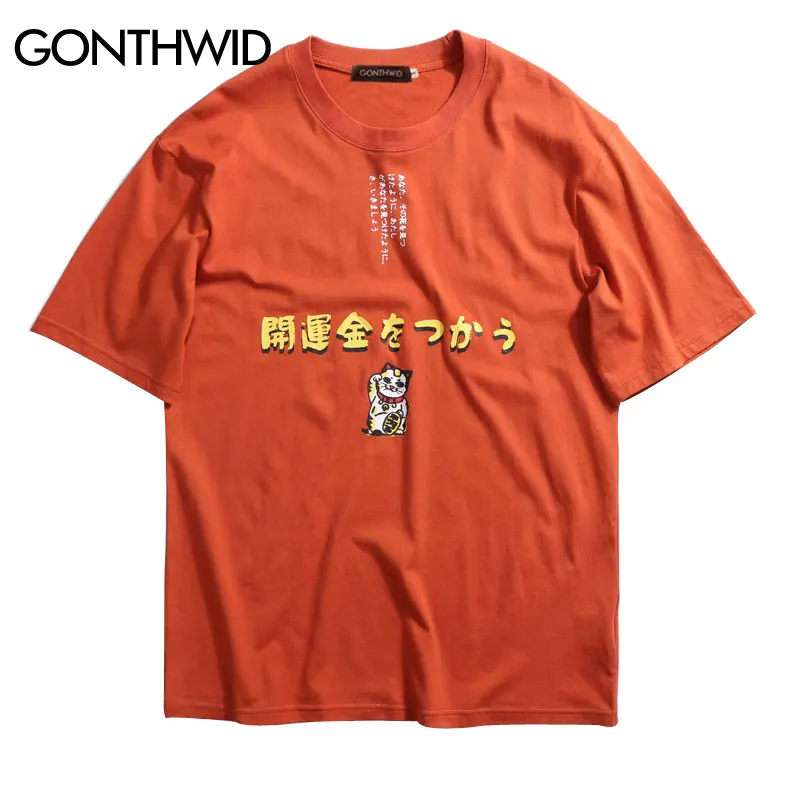 GONTHWID 2019 Japanese Fortune Cat Printed T Shirts Streetwear Men Harajuku Lucky Cat Casual Short Sleeve Tops Tees Male Tshirts
GONTHWID 2019 Japanese Fortune Cat Printed T Shirts Streetwear Men Harajuku Lucky Cat Casual Short Sleeve Tops Tees Male Tshirts