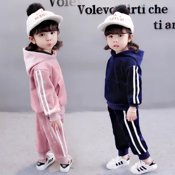 2020 Children's set spring and autumn sportswear high quality fashion children's clothes solid color 1-6 years children suit
2020 Children's set spring and autumn sportswear high quality fashion children's clothes solid color 1-6 years children suit
