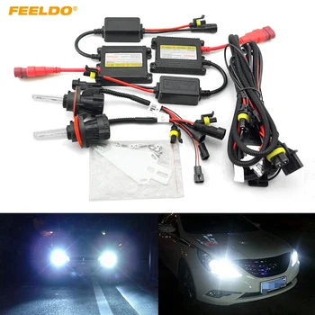 FEELDO Car Headlight H13 HID Xenon Bulb Hi/Lo Beam Bi-Xenon Bulb Light 35W DC12V Slim Ballast HID Kit #HQ4531
FEELDO Car Headlight H13 HID Xenon Bulb Hi/Lo Beam Bi-Xenon Bulb Light 35W DC12V Slim Ballast HID Kit #HQ4531