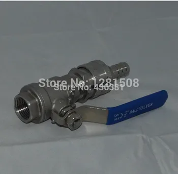 Stainless Steel homebrew Weldless Kettle Valve Kit, 1/2"BSP,with Quick Disconnect Set
Stainless Steel homebrew Weldless Kettle Valve Kit, 1/2"BSP,with Quick Disconnect Set