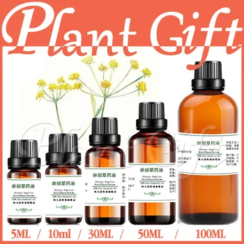 100% pure plant Herbal medicine oils RADIX BUPLEURI herbal oil Essential oils traditional Chinese Bupleurum chinensis
100% pure plant Herbal medicine oils RADIX BUPLEURI herbal oil Essential oils traditional Chinese Bupleurum chinensis