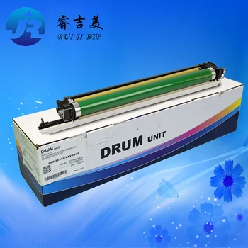 High quality GPR-30/31 NPG-45/46 C-EXV28/29 Color drum unit compatible for canon IR C5030 5035 5045 5051 5235 5240 5250 5255
High quality GPR-30/31 NPG-45/46 C-EXV28/29 Color drum unit compatible for canon IR C5030 5035 5045 5051 5235 5240 5250 5255