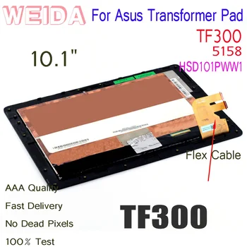 WEIDA LCD 10.1" For Asus Transformer Pad TF300 5158 LCD Display Touch Screen Assembly Frame Tablet PC TF300 HSD101PWW1
WEIDA LCD 10.1" For Asus Transformer Pad TF300 5158 LCD Display Touch Screen Assembly Frame Tablet PC TF300 HSD101PWW1