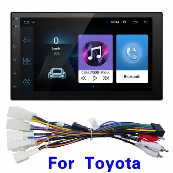 FEELDO 7"inch Ultra Slim Android 8.1 Quad Core Car Media Player With GPS Navi Radio For Toyota 2DIN ISO Size Head Unit #5437-T
FEELDO 7"inch Ultra Slim Android 8.1 Quad Core Car Media Player With GPS Navi Radio For Toyota 2DIN ISO Size Head Unit #5437-T