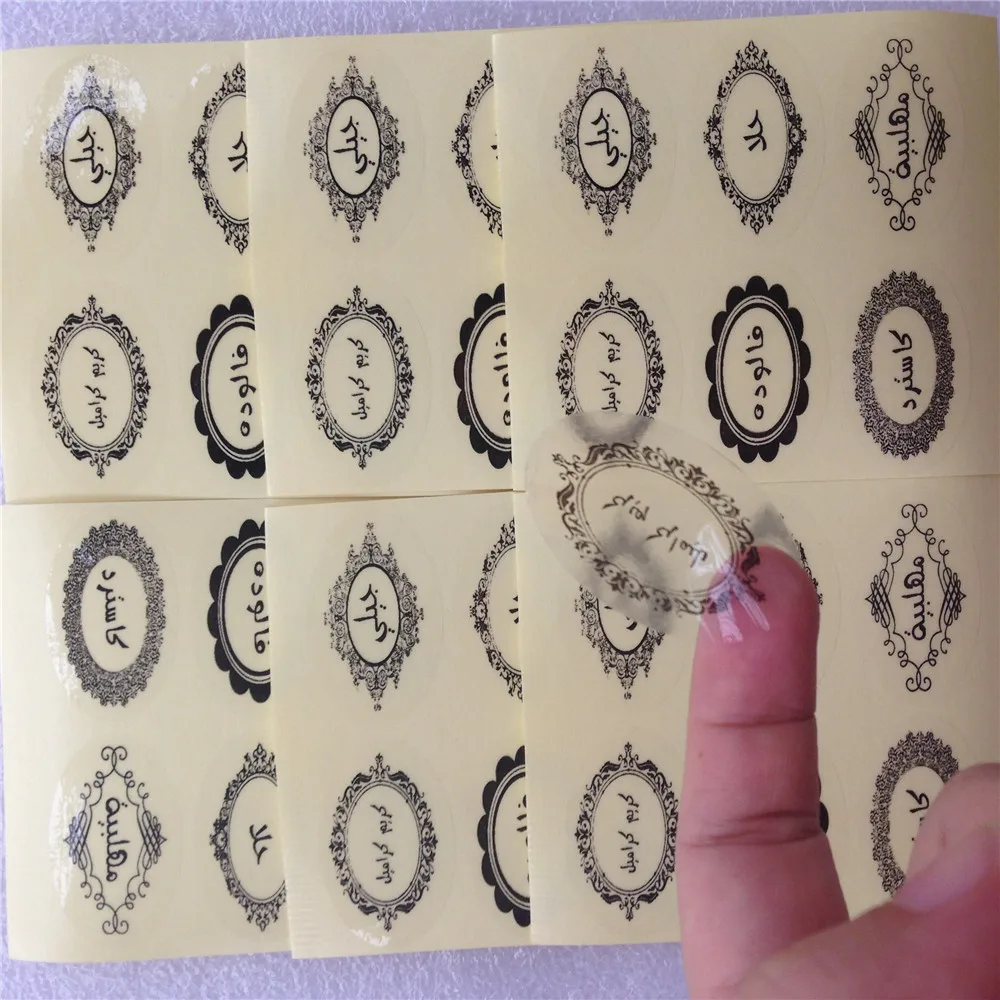 1000pcs Free shipping custom printing bottle lids seal stickers jam jar fruit glass bottle packaging labels clear seals 40*25mm
1000pcs Free shipping custom printing bottle lids seal stickers jam jar fruit glass bottle packaging labels clear seals 40*25mm