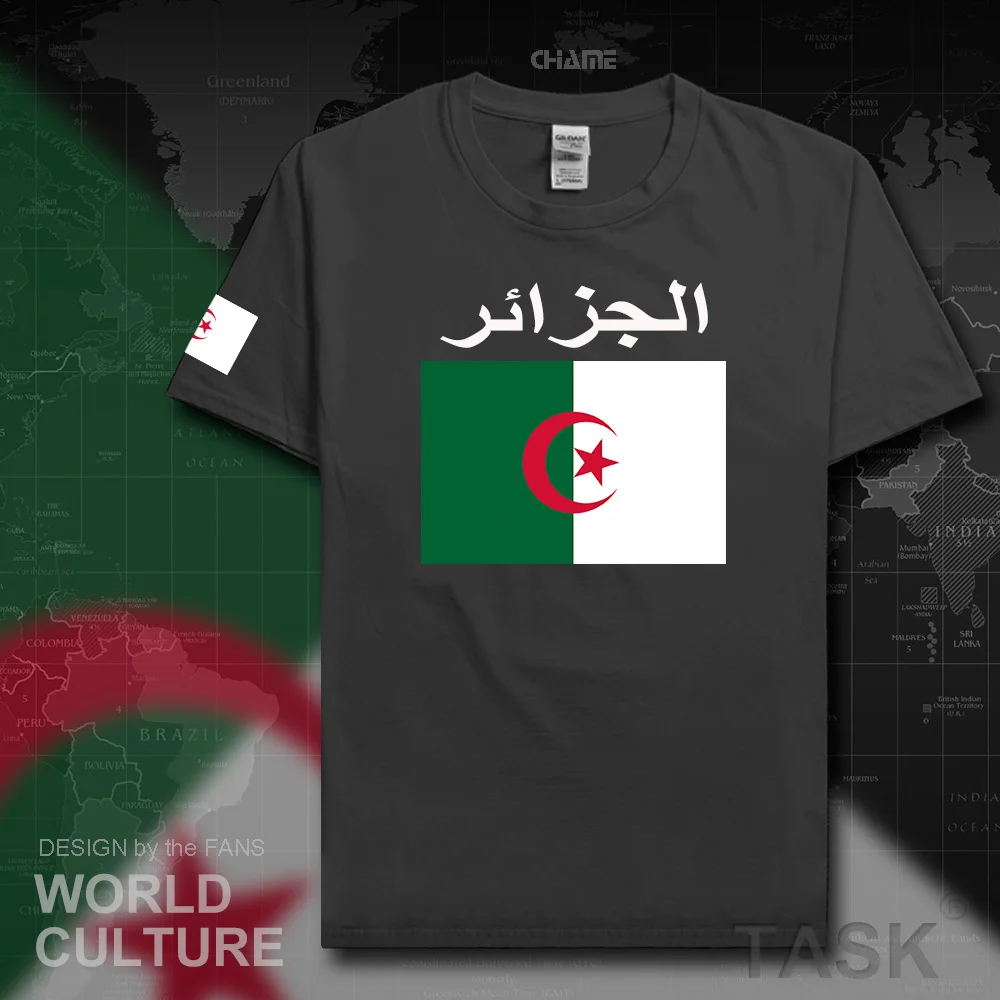 Republic of Algeria Algerian Islam DZA mens t shirt 2017 jerseys nation team tshirt cotton t-shirt sporting clothing tees Dzayer
Republic of Algeria Algerian Islam DZA mens t shirt 2017 jerseys nation team tshirt cotton t-shirt sporting clothing tees Dzayer