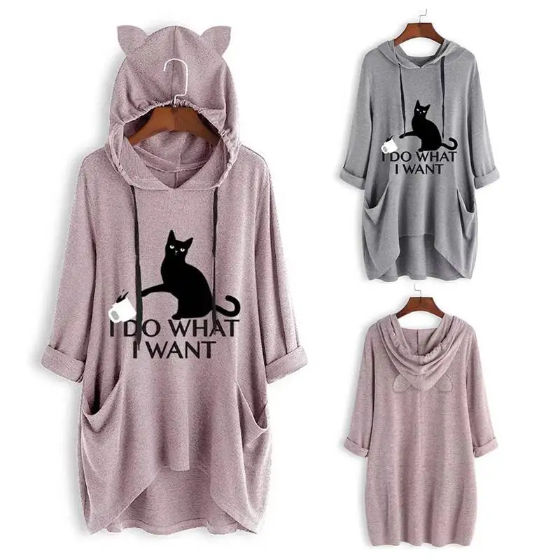 Women's Lovely Print Cat Ear Hoodies Ladies Letter Printed Hooded Long Sleeves Pocket Irregular Top Sweatshirts
Women's Lovely Print Cat Ear Hoodies Ladies Letter Printed Hooded Long Sleeves Pocket Irregular Top Sweatshirts