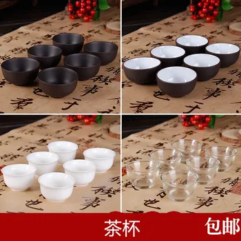 Wholesale Yixing Zisha Tea Cup Chinese Kung Fu Ceramic Teacup Heat-resistant Glass Teacup Home Tea Set Cup Tea Accessories
Wholesale Yixing Zisha Tea Cup Chinese Kung Fu Ceramic Teacup Heat-resistant Glass Teacup Home Tea Set Cup Tea Accessories