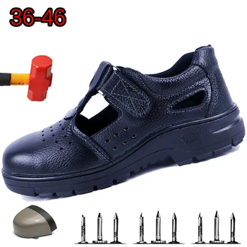 2019 Summer Breathable Mesh Sandals Anti-smashing Anti puncture Safety Shoes Outdoor Leisure Breathable Men's Work Boots
2019 Summer Breathable Mesh Sandals Anti-smashing Anti puncture Safety Shoes Outdoor Leisure Breathable Men's Work Boots
