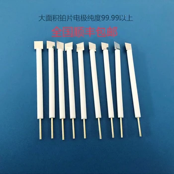 Platinum electrode 10*10*0.1mm platinum plate electrode / purity 99.99 platinum electrode / counter electrode / auxiliary electr
Platinum electrode 10*10*0.1mm platinum plate electrode / purity 99.99 platinum electrode / counter electrode / auxiliary electr