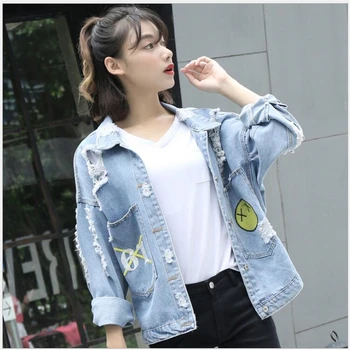 2019 New Casual Denim Jacket Women Spring Long Sleeve Blue Autumn Coats Fashion Jean Jackets female Outwear abrigos mujer G248
2019 New Casual Denim Jacket Women Spring Long Sleeve Blue Autumn Coats Fashion Jean Jackets female Outwear abrigos mujer G248