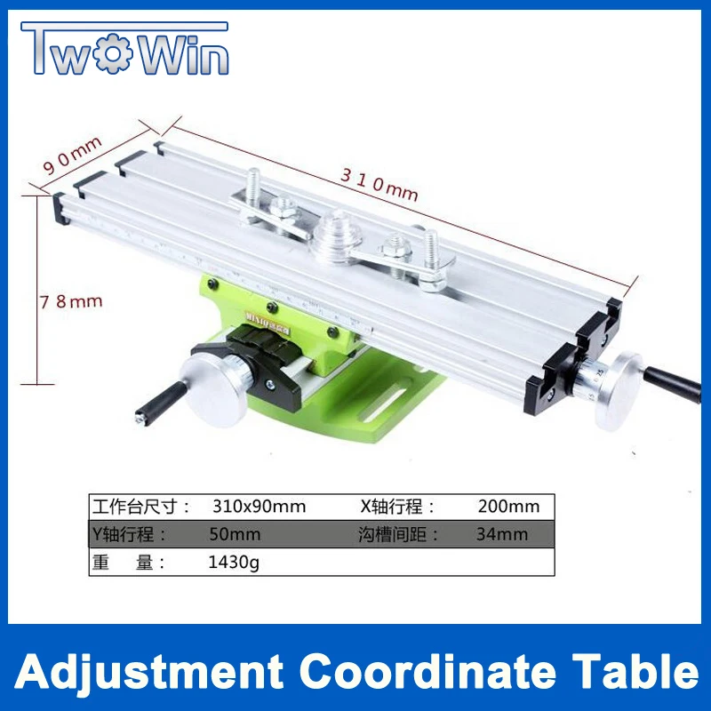 Miniature precision multifunction Milling Machine Bench drill Vise Fixture worktable X Y-axis adjustment Coordinate table
Miniature precision multifunction Milling Machine Bench drill Vise Fixture worktable X Y-axis adjustment Coordinate table