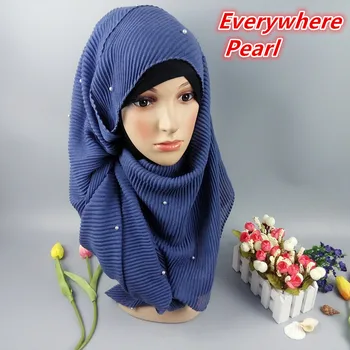 K12 10pcs New Crinkle full pearl viscose hijab shawls everywhere pearl wrap lady scarf scarf high quality 10pcs 1lot
K12 10pcs New Crinkle full pearl viscose hijab shawls everywhere pearl wrap lady scarf scarf high quality 10pcs 1lot