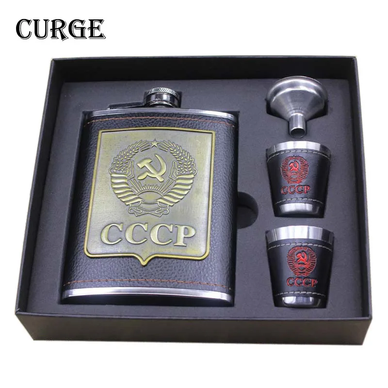 CURGE 8oz Luxury Stainless Steel Alcohol Hip Flasks Set cccp Engraving Faux Leather Flagon Whiskey Wine Bottle #2208
CURGE 8oz Luxury Stainless Steel Alcohol Hip Flasks Set cccp Engraving Faux Leather Flagon Whiskey Wine Bottle #2208