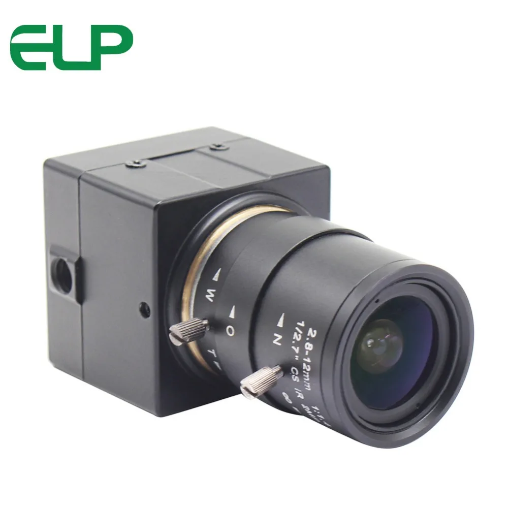 5MP CMOS OV5640 CCTV Varifocal 2.8-12mm lens Mini USB Camera 5MP for Android /Linux/Windows
5MP CMOS OV5640 CCTV Varifocal 2.8-12mm lens Mini USB Camera 5MP for Android /Linux/Windows