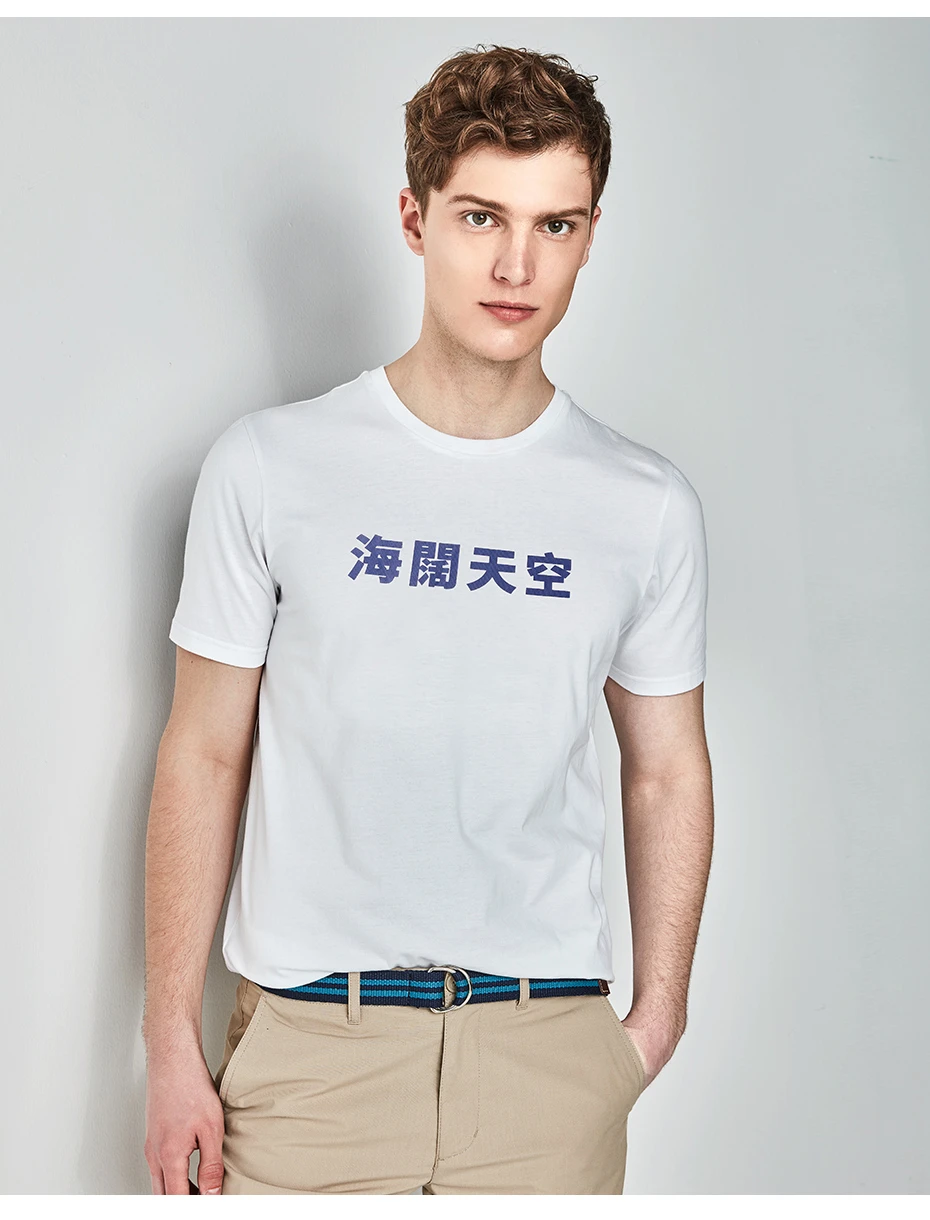 EN_SEAL014
