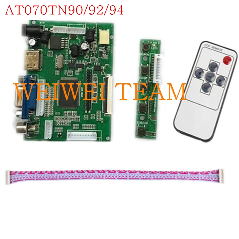 NEW HDMI+VGA+2AV Lcd Display Controller Board Kit For 7" LCD Monitor Raspberry Pi LCD Driver Board
NEW HDMI+VGA+2AV Lcd Display Controller Board Kit For 7" LCD Monitor Raspberry Pi LCD Driver Board