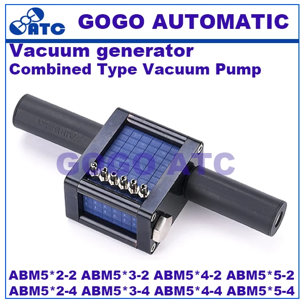 High quality Vacuum generator ABM5*2-2 3 4 5 5*2-4 3 4 5 -86kPa ABM series pneumatic combined type vacuum pump
High quality Vacuum generator ABM5*2-2 3 4 5 5*2-4 3 4 5 -86kPa ABM series pneumatic combined type vacuum pump