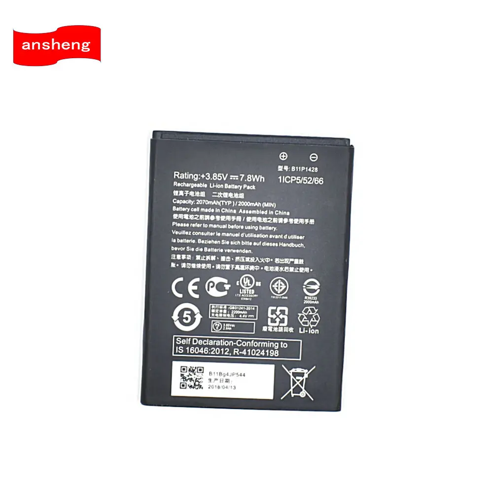 

NEW High Quality 2000mAh B11P1428 battery for Asus ZenFone ZB450KL B11P1428 1ICP5/52/66 Smartphone