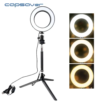 capsaver RL-6 LED Ring Light 6inch Tabletop Shooting Portable Annular Lamp USB Video Light with Phone Holder Tripod Selfie Stick 
capsaver RL-6 LED Ring Light 6inch Tabletop Shooting Portable Annular Lamp USB Video Light with Phone Holder Tripod Selfie Stick