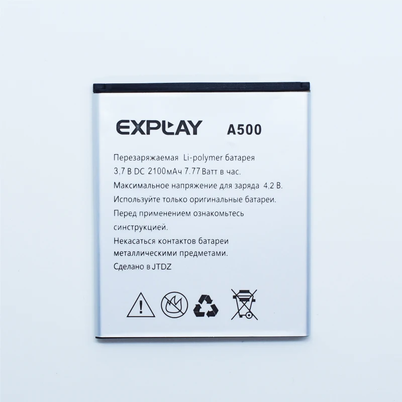 Hekiy 2019 высокое качество 3 7 V 2000 mAH новые батареи Замена литий-ионная батарея для Explay