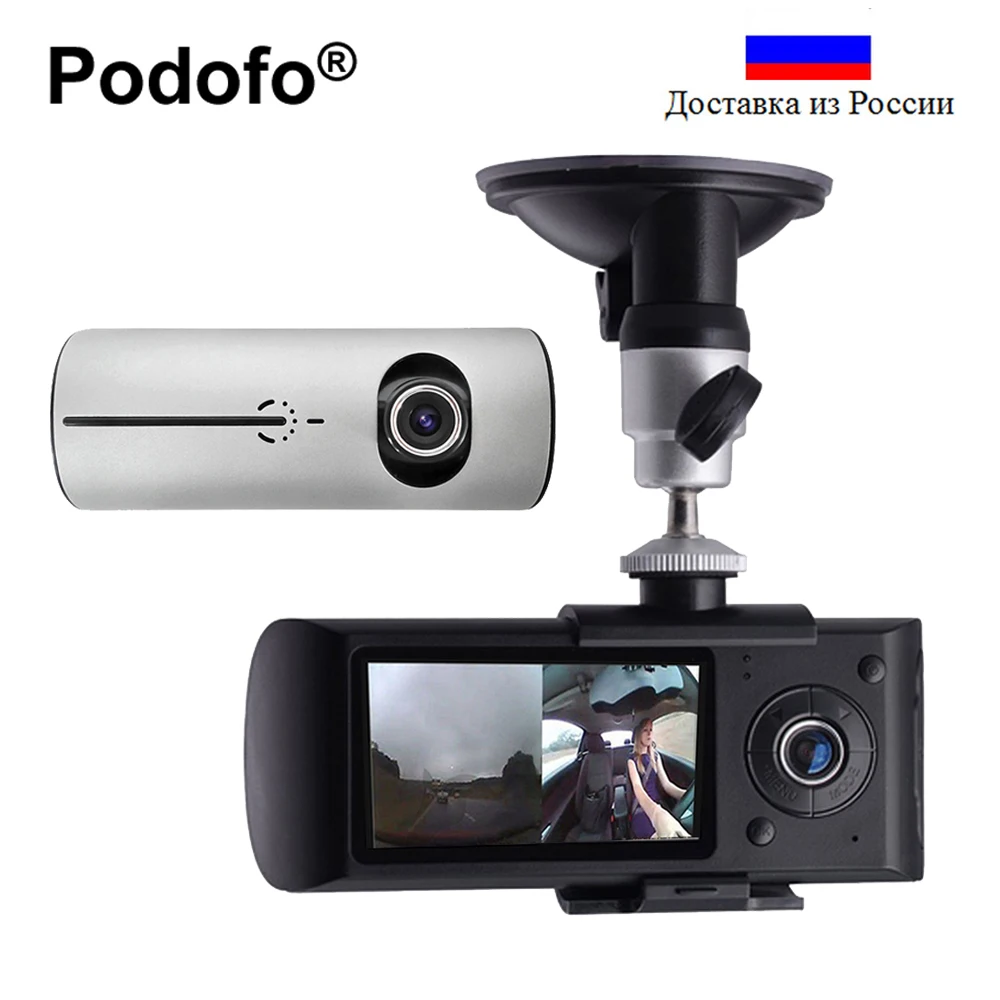 Podofo Dual Lens Car DVR Camera R300 Dashcam Video Digital Recorder with GPS 2.7" TFT LCD X3000 Camcorder Cycle Recording DVR
Podofo Dual Lens Car DVR Camera R300 Dashcam Video Digital Recorder with GPS 2.7" TFT LCD X3000 Camcorder Cycle Recording DVR