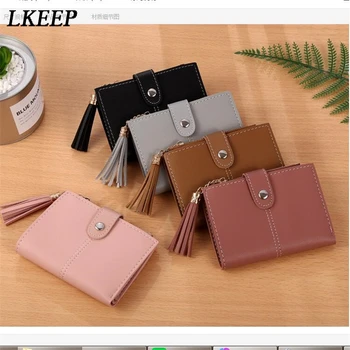 Women Casual Short Ladies Small Purse Tassel Pendant 2 Fold Wallet Card Bag Portable Coin Purses Bag For Women Girls
Women Casual Short Ladies Small Purse Tassel Pendant 2 Fold Wallet Card Bag Portable Coin Purses Bag For Women Girls