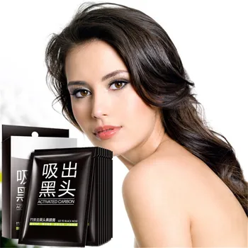 10pcs/lot blackhead remover Tearing style Deep Cleansing the Black head acne treatment Bamboo charcoal black mud face mask
10pcs/lot blackhead remover Tearing style Deep Cleansing the Black head acne treatment Bamboo charcoal black mud face mask