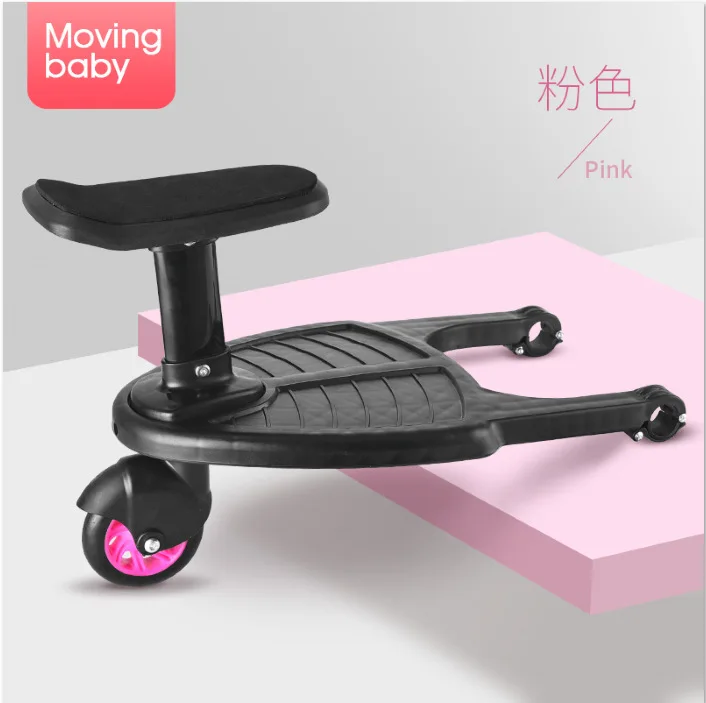 Children's auxiliary pedal second child artifact double baby stroller baby travel trailer small tail car
Children's auxiliary pedal second child artifact double baby stroller baby travel trailer small tail car