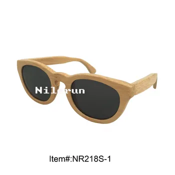 small ovel bamboo frame sunglasses 
small ovel bamboo frame sunglasses