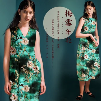 PRINTED SILK STRETCH SATIN 118cm width 19momme Natural Silk Satin Stretch Fabric Silk Dress shirt Fabrics Pink Plum Flower cloth
PRINTED SILK STRETCH SATIN 118cm width 19momme Natural Silk Satin Stretch Fabric Silk Dress shirt Fabrics Pink Plum Flower cloth