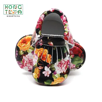 NEW Floral Genuine Leather Toddler Girl Shoes Baby Moccasins Soft Sole Bebe Infant Crib Shoes Non-slip First Walkers for 0-24M
NEW Floral Genuine Leather Toddler Girl Shoes Baby Moccasins Soft Sole Bebe Infant Crib Shoes Non-slip First Walkers for 0-24M