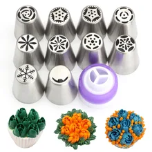 11PCS Stainless Steel Nozzles Russian Tip Pastry Tools Icing Piping Nozzles Decorating Tools Fondant Confectionery baking tools 
11PCS Stainless Steel Nozzles Russian Tip Pastry Tools Icing Piping Nozzles Decorating Tools Fondant Confectionery baking tools
