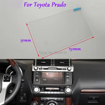 Tommia Car Styling GPS Navigation Screen Glass Protective Film Sticker DVD Protective Film For Toyota Prado Car Accessories
Tommia Car Styling GPS Navigation Screen Glass Protective Film Sticker DVD Protective Film For Toyota Prado Car Accessories
