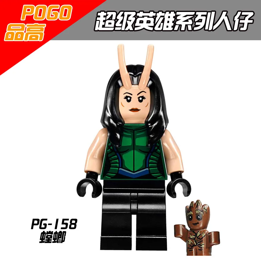 Single Sale PG158 Batman v Superman Steven Rogers Black Panther Winter Soldier super heros Building Blocks Children Gift Toys
Single Sale PG158 Batman v Superman Steven Rogers Black Panther Winter Soldier super heros Building Blocks Children Gift Toys