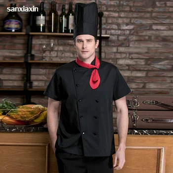 Unisex Casual Soft Chef Jacket Short Sleeve Double Breasted Kitchen Catering clothes Western Restaurant Food Serive Work Uniform
Unisex Casual Soft Chef Jacket Short Sleeve Double Breasted Kitchen Catering clothes Western Restaurant Food Serive Work Uniform