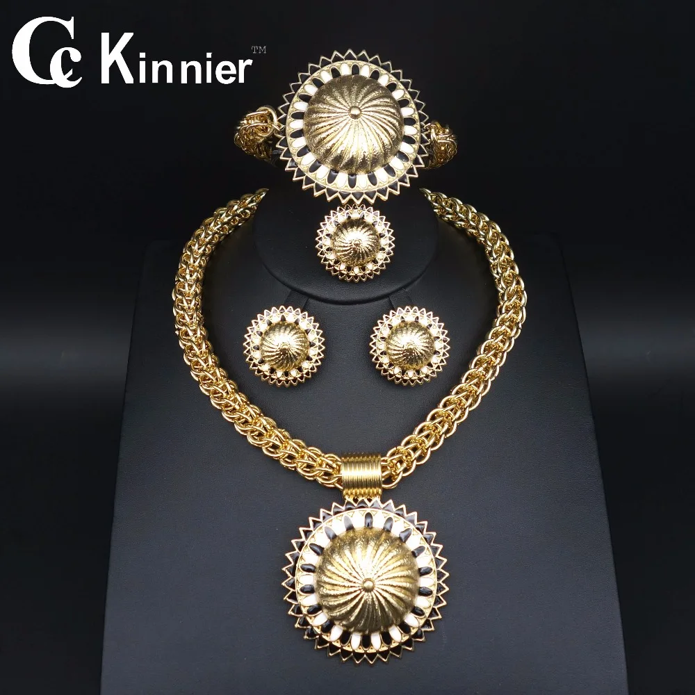 11.11 HOT Dubai fashion wedding jewelry sets 18K gold plated gold necklace earrings bracelet charming women party jewelry set
11.11 HOT Dubai fashion wedding jewelry sets 18K gold plated gold necklace earrings bracelet charming women party jewelry set